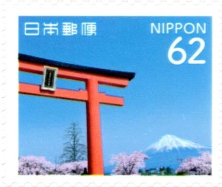 Torii and Mt Fuji