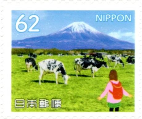 Cattle on Plateau, Mt Fuji
