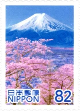 Peach Trees and Mt Fuji