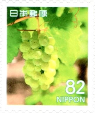 Grapes
