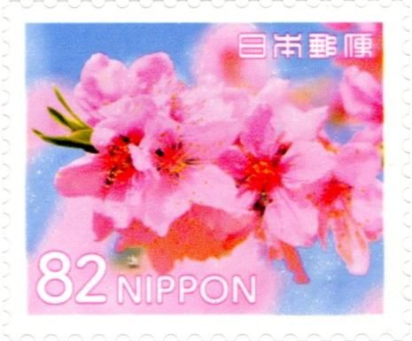 Peach Blossoms