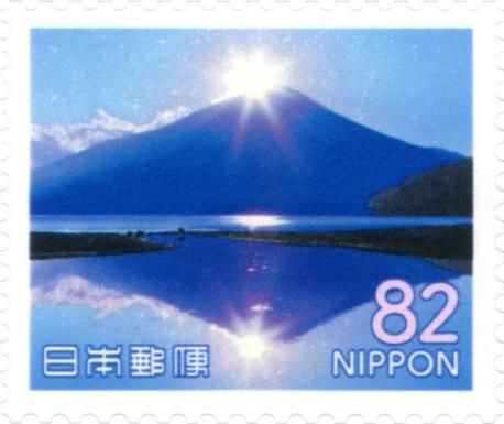 Sun over Mt Fuji
