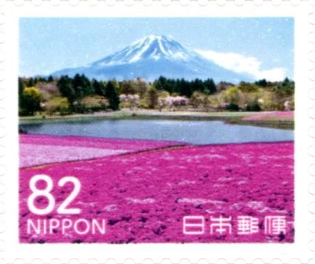 Moss Phlox (Phlox subulata), Mt Fuji