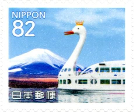 Swan Ship on Lake, Mt Fuji
