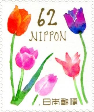 Tulips