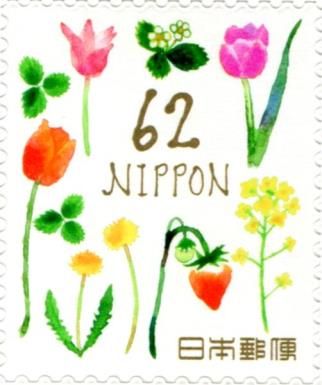 Spring Flowers