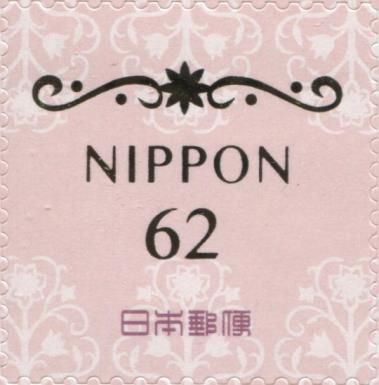 Celebration Design
