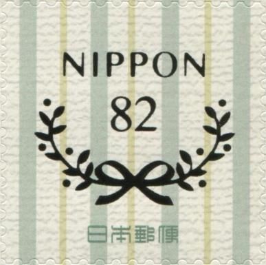 Celebration Design