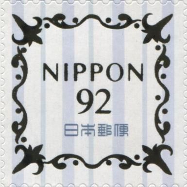 Celebration Design