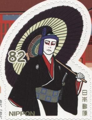Sukeroku