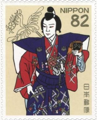Takeda Katsuyori