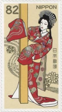 Yaigaki Hime