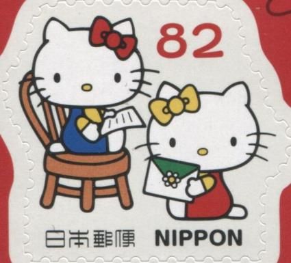 Sharing a Letter