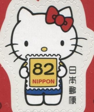 Holding a Stamp