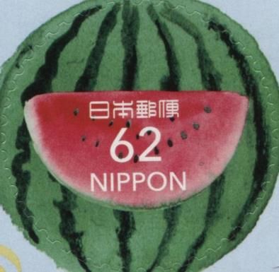 Watermelon