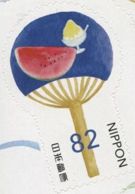Fan with Watermelon and Ice Cream