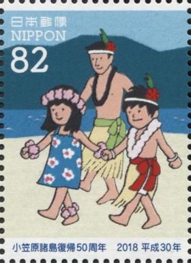 Minami Odori (Dance)