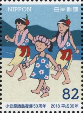 Minami Odori (Dance)