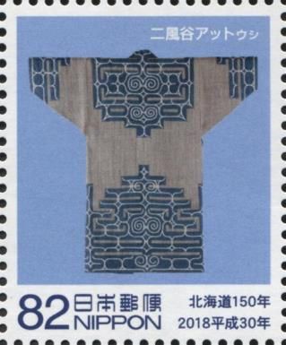 Traditional Shirt