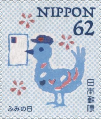 Bird with Letter