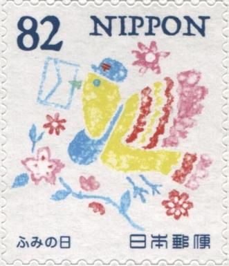Bird as Letter Carrier
