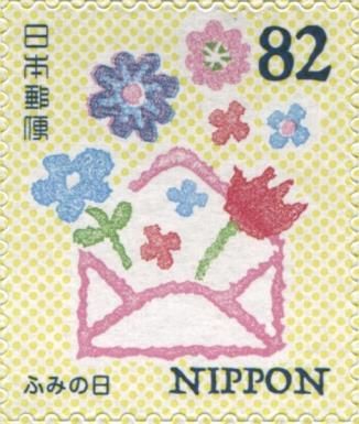 Letter with Flowers