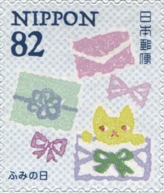 Letters, Bows & Kitten