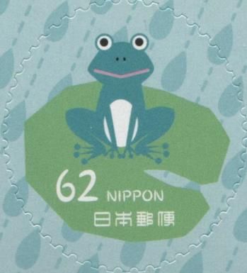 Frog on a Lily Pad