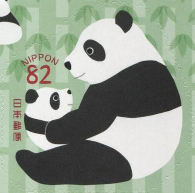 Pandas