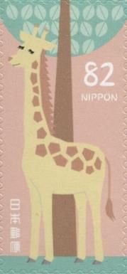 Giraffes