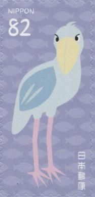Shoebill