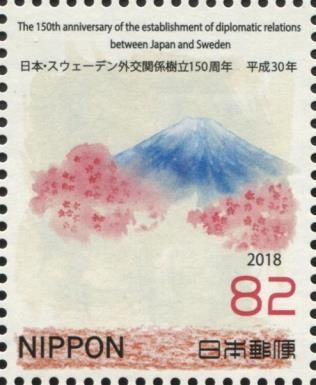 Mt. Fuji and Cherry Blossoms
