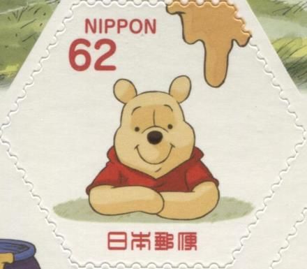 Winnie the Pooh