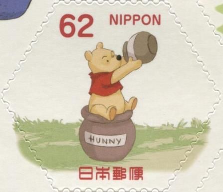 Pooh with a Honey Pot