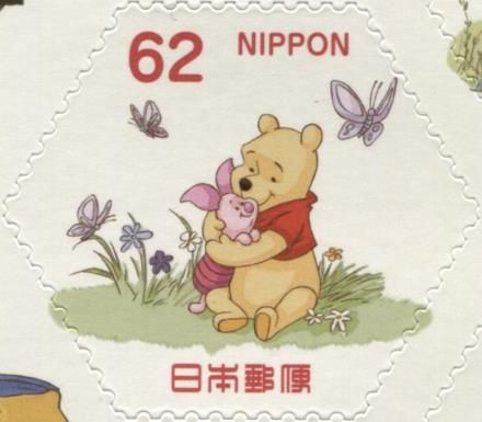 Pooh and Piglet and Butterflies