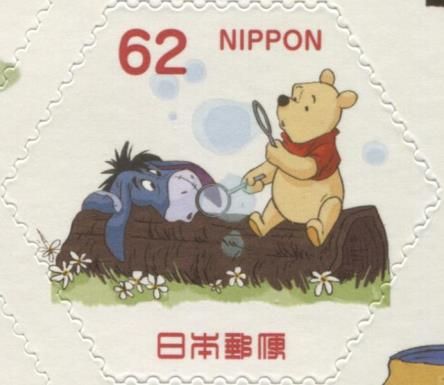 Pooh and Eeyore Blowing Bubbles