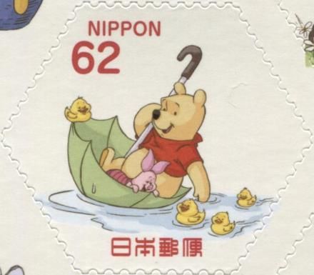 Pooh and Piglet in an Umbrella