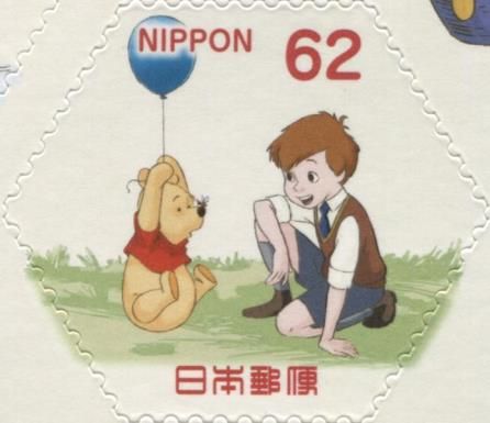 Pooh and Christopher Robin