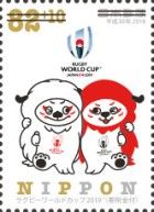 Mascots Ren and G