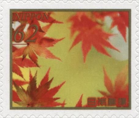 Maple Leaves