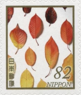 Autumn Leaves