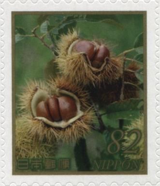 Chestnuts