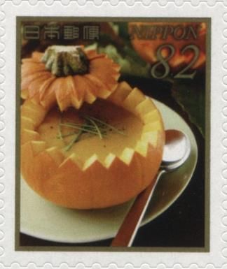 Pumpkin Soup