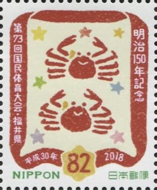 Crabs