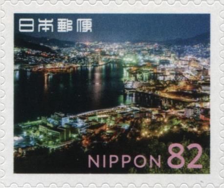 Nagasaki at Night