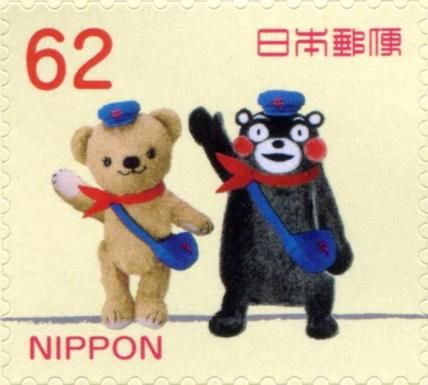 Posukuma and Kumamon