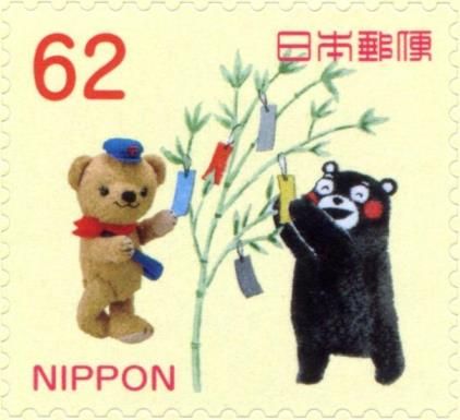 Posukuma and Kumamon