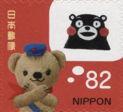 Posukuma and Kumamon
