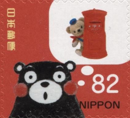 Posukuma and Kumamon