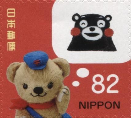 Posukuma and Kumamon